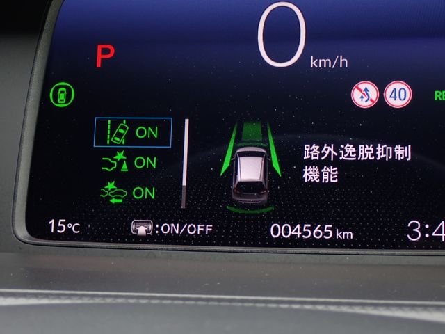 HONDA FIT E:HEV 2020 Image 31