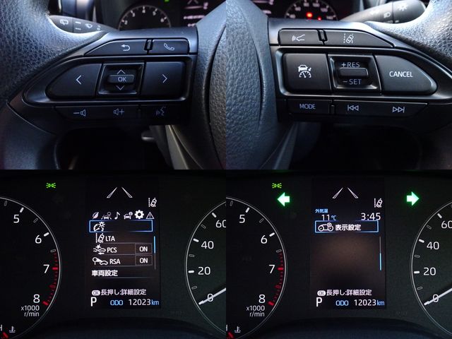 TOYOTA YARIS 2020 Image 31