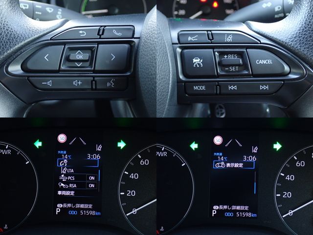 TOYOTA YARIS HYBRID 2020 Image 31