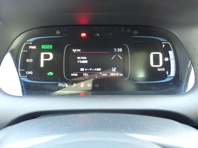 TOYOTA AQUA 2023 Image 31