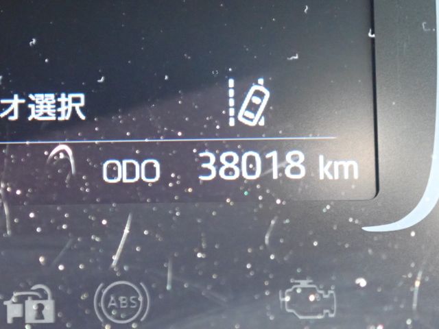 TOYOTA AQUA 2023 Image 31