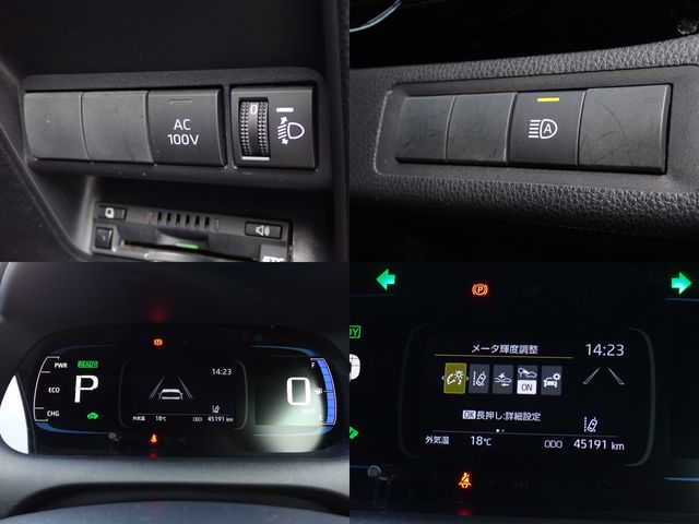 TOYOTA AQUA 2023 Image 31