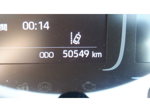 TOYOTA AQUA 2023 Image 31