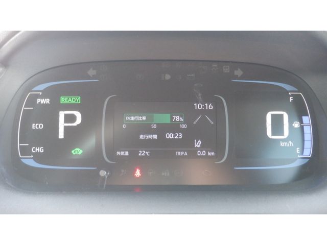 TOYOTA AQUA 2023 Image 31