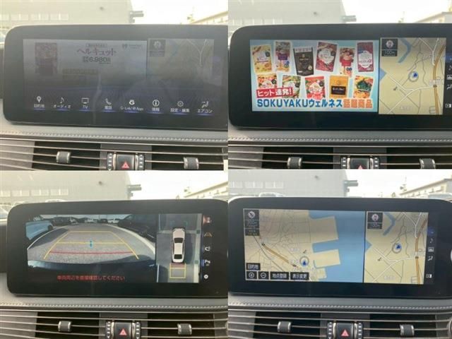 TOYOTA LEXUS LS500H 2022 Image 31