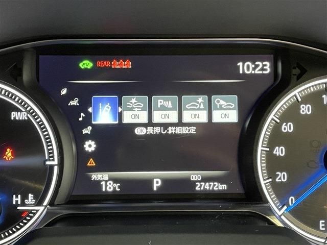 TOYOTA HARRIER HYBRID 2020 Image 31