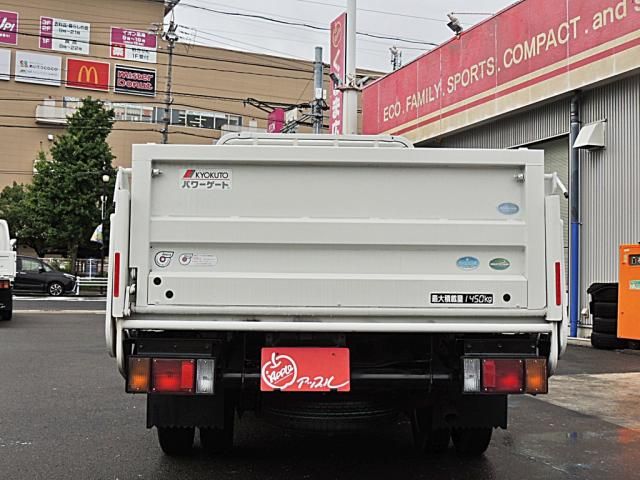 MAZDA TITAN 2016 Image 31