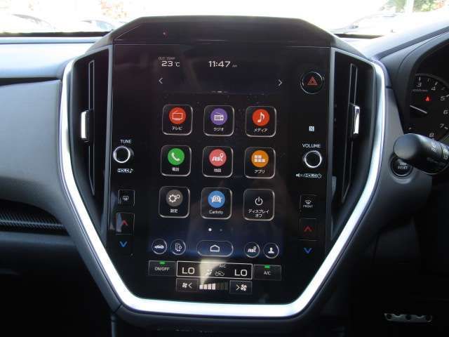 SUBARU CROSSTREK 2023 Image 31