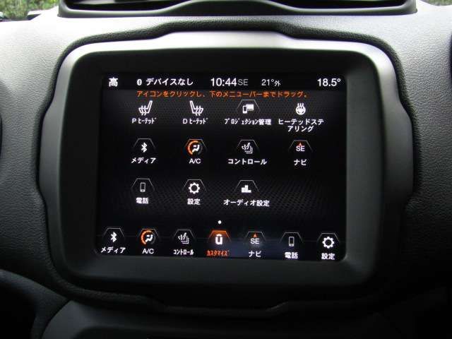 JEEP RENEGADE 2020 Image 31