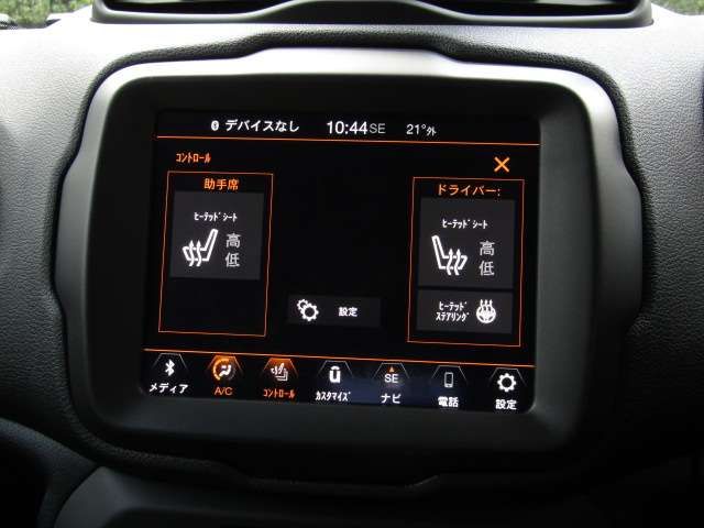 JEEP RENEGADE 2020 Image 31