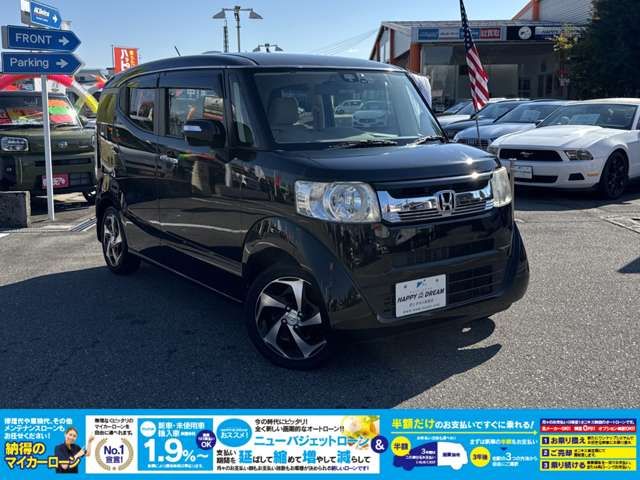 HONDA N BOX SLASH 2015 Image 31