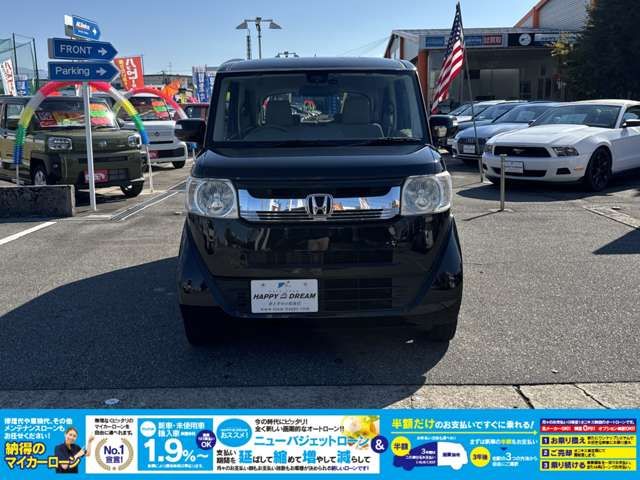 HONDA N BOX SLASH 2015 Image 31