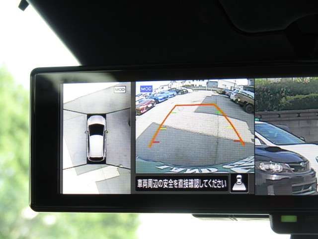 NISSAN AURA 2025 Image 31