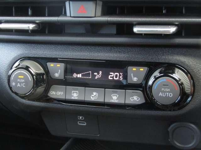 NISSAN AURA 2025 Image 31