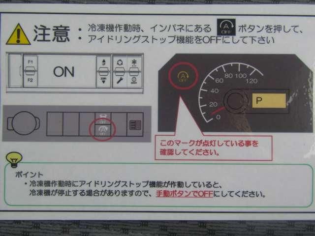 MITSUBISHI MINICAB TRUCK 4WD 2024 Image 31