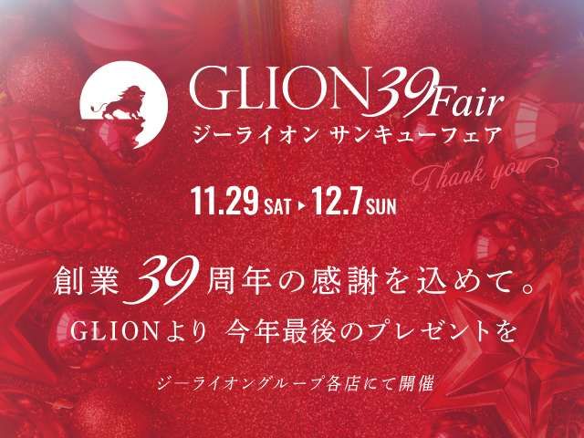 VOLKSWAGEN T-CROSS 2025 Image 31