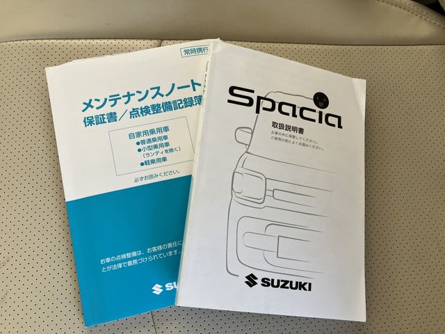 SUZUKI SPACIA 2018 Image 31