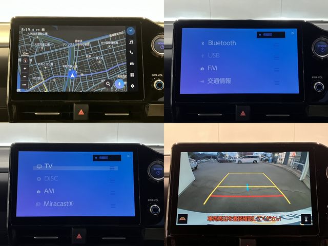 TOYOTA NOAH HYBRID 2023 Image 31