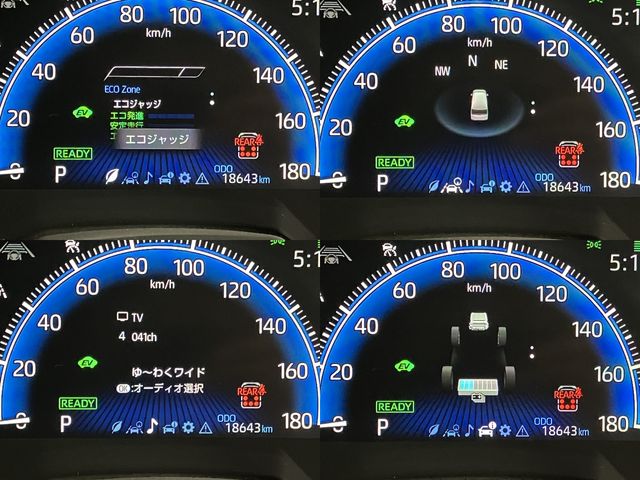 TOYOTA NOAH HYBRID 2023 Image 31