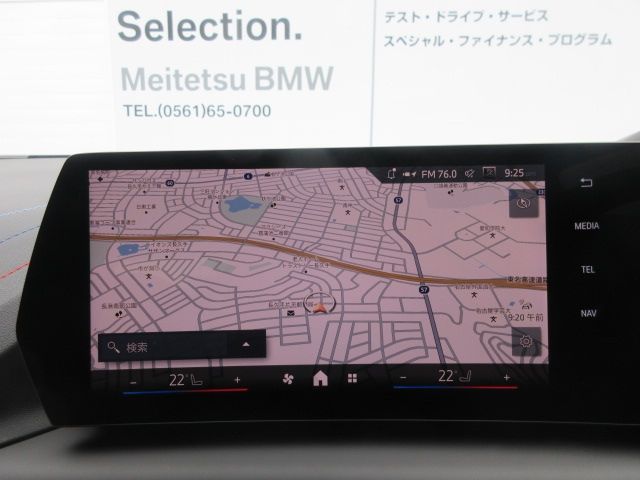 BMW 1SERIES 2025 Image 31