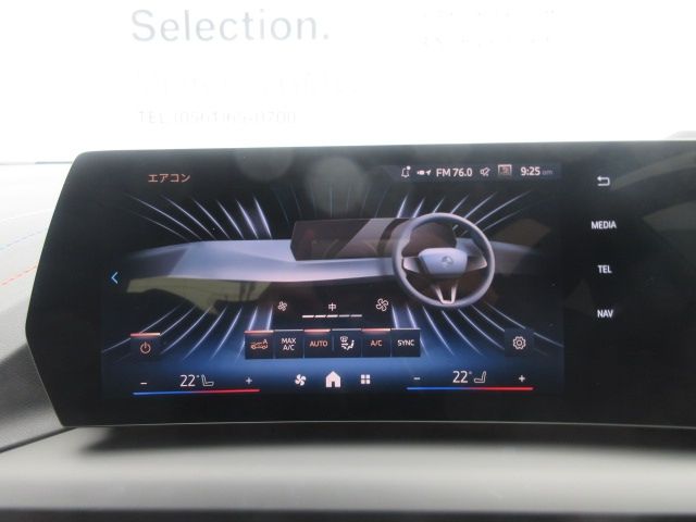 BMW 1SERIES 2025 Image 31