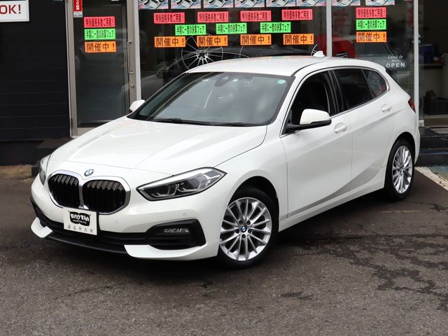 BMW 1SERIES 2020 Image 31