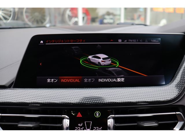 BMW 1SERIES 2020 Image 31