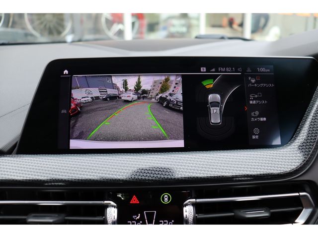 BMW 1SERIES 2020 Image 31