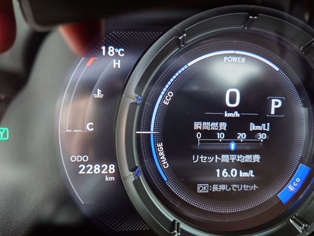 TOYOTA LEXUS UX250H 2019 Image 31