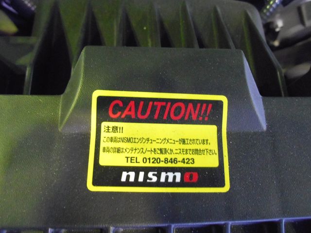 NISSAN GT-R 2020 Image 31