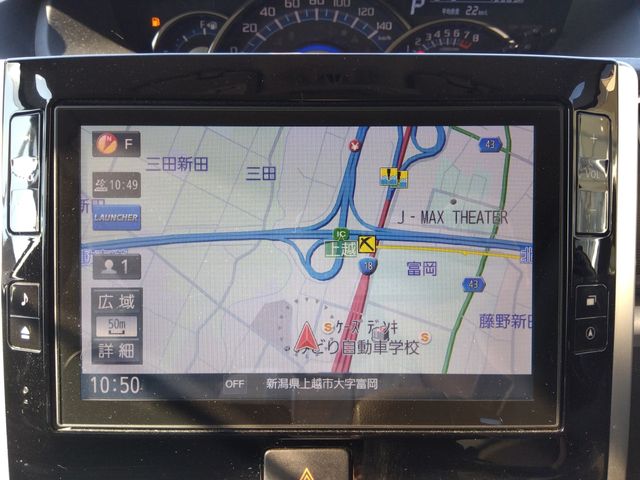 DAIHATSU TANTO CUSTOM 4WD 2016 Image 31