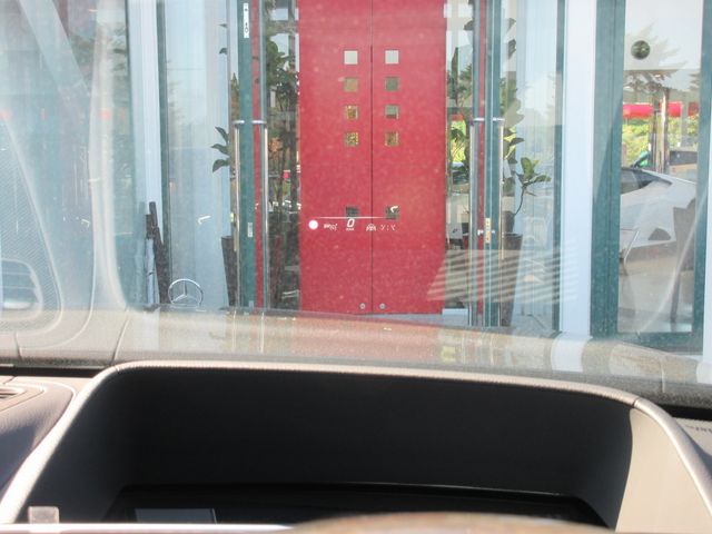 MERCEDES BENZ S CLAS 2024 Image 31