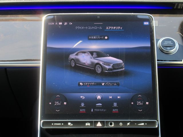 MERCEDES BENZ S CLAS 2024 Image 31