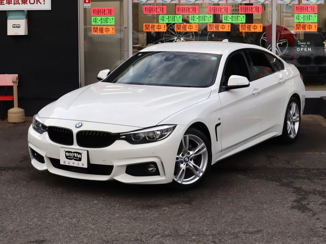 BMW 4SERIES GRAN COU 2019 Image 31