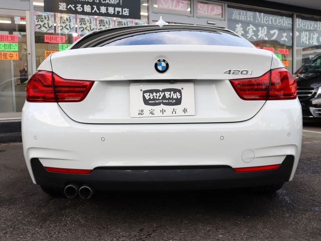 BMW 4SERIES GRAN COU 2019 Image 31