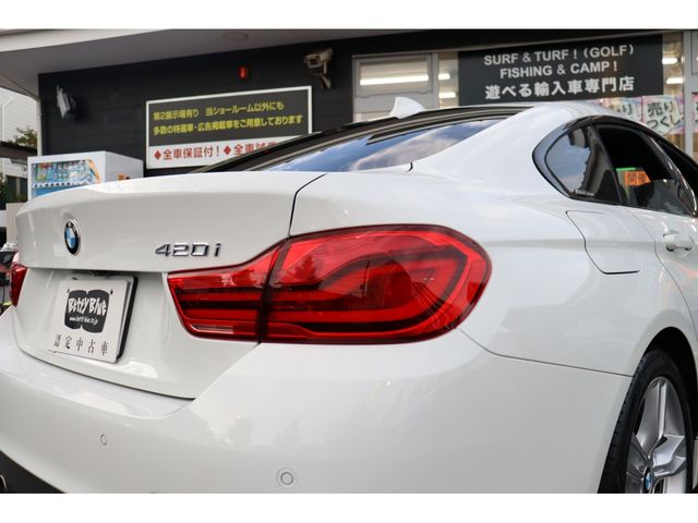 BMW 4SERIES GRAN COU 2019 Image 31