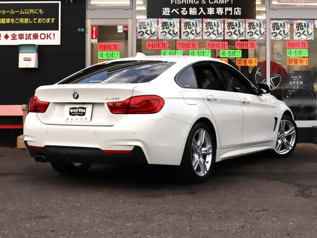 BMW 4SERIES GRAN COU 2019 Image 31