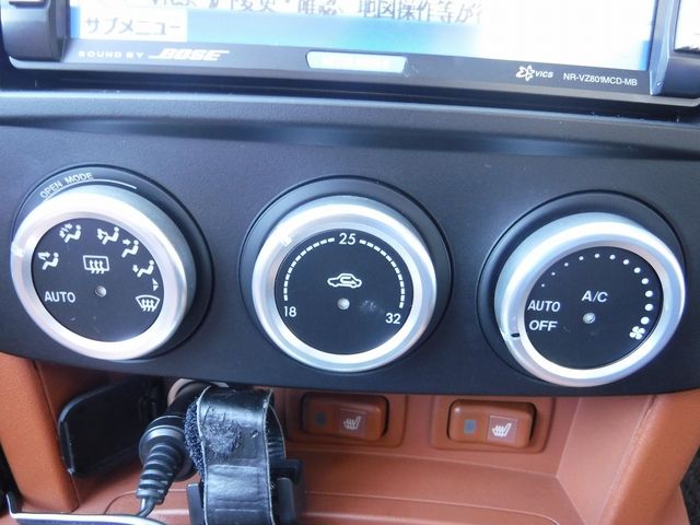 MAZDA ROADSTER 2005 Image 31