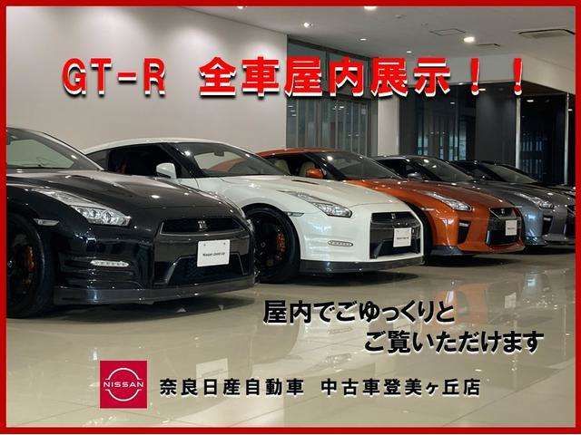 NISSAN GT-R 2024 Image 31