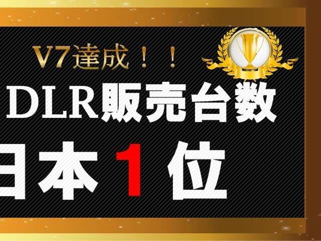 NISSAN GT-R 2024 Image 31