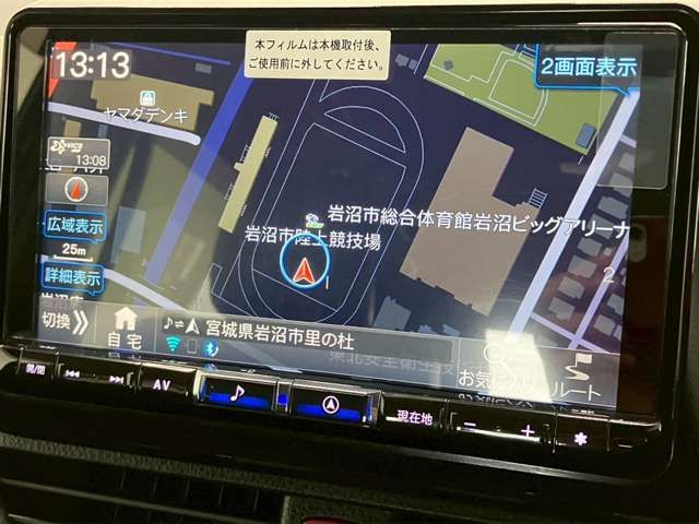 TOYOTA ESQUIRE HYBRID 2020 Image 31