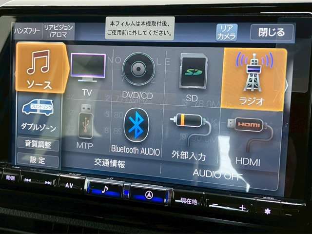 TOYOTA ESQUIRE HYBRID 2020 Image 31