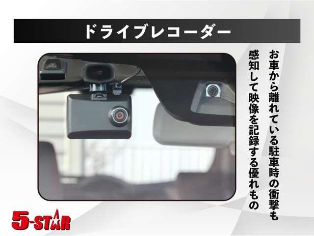 TOYOTA VELLFIRE 2012 Image 31