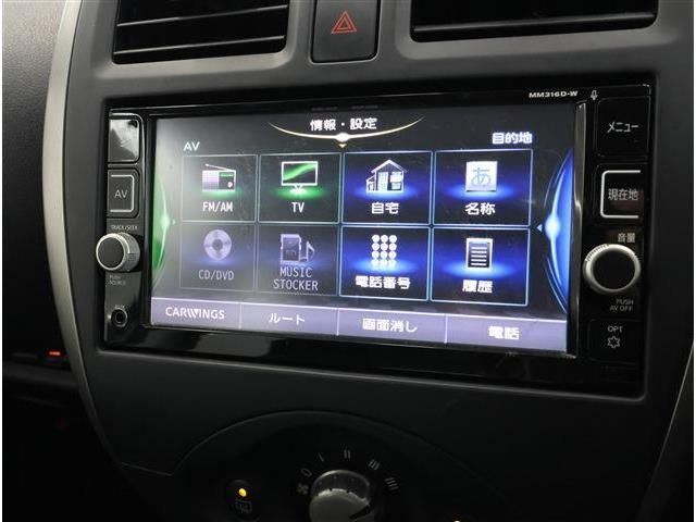 NISSAN MARCH 2016 Image 31