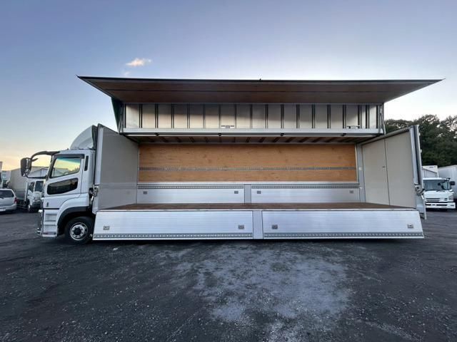 MITSUBISHI FUSOU SUPER GREAT 2024 Image 31