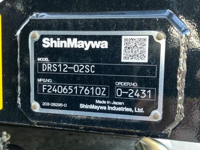 HINO PROFIA 2024 Image 31