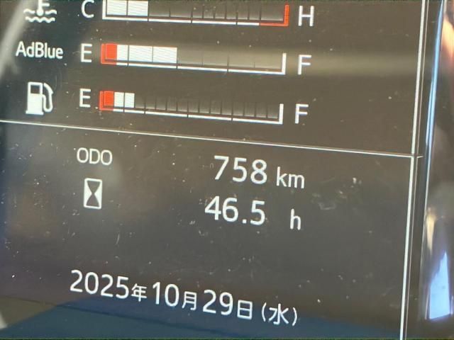 HINO PROFIA 2024 Image 31