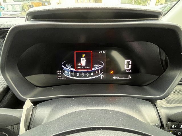 DAIHATSU ROCKY 2020 Image 31