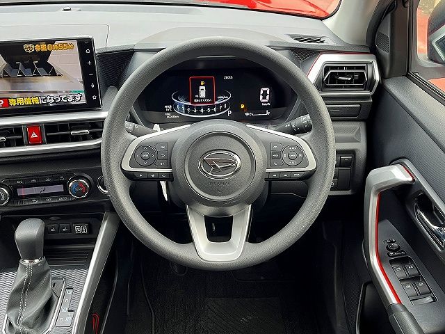 DAIHATSU ROCKY 2020 Image 31