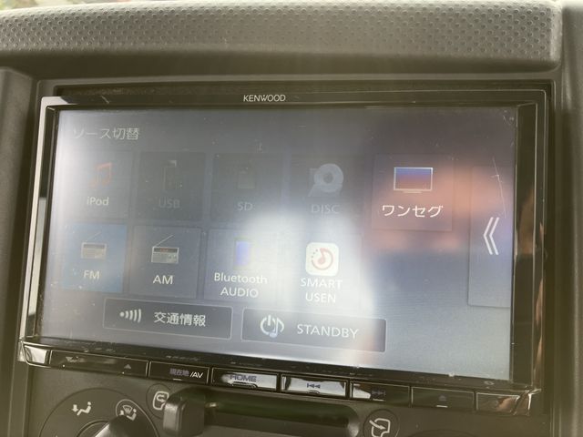 ISUZU ELF 2020 Image 31